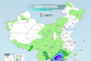 雷竞技测评截图0